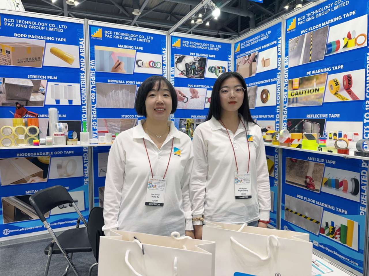 PAC KING at Feicon, Brazil