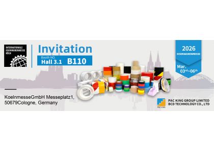 BCD to Exhibit at International Hardware Fair Cologne 2026 | Meet Us in Germany